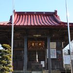 daikoubou4
